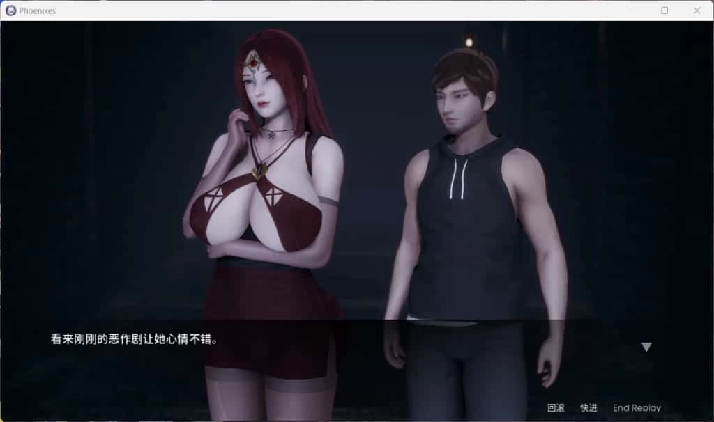 凤凰 Phoenixes 主线事件 资料图 8