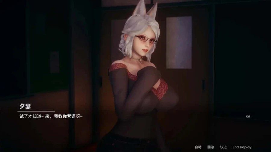 凤凰 Phoenixes 主线事件 实机截图 2