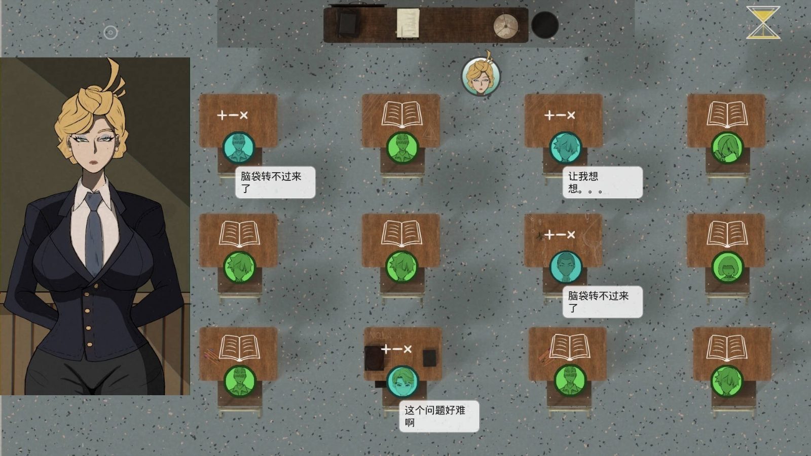 母亲的规则 资源内容 预览图 4