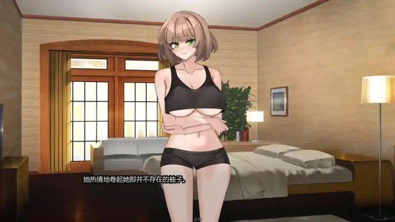 边缘：终极版 版本内容 预览图