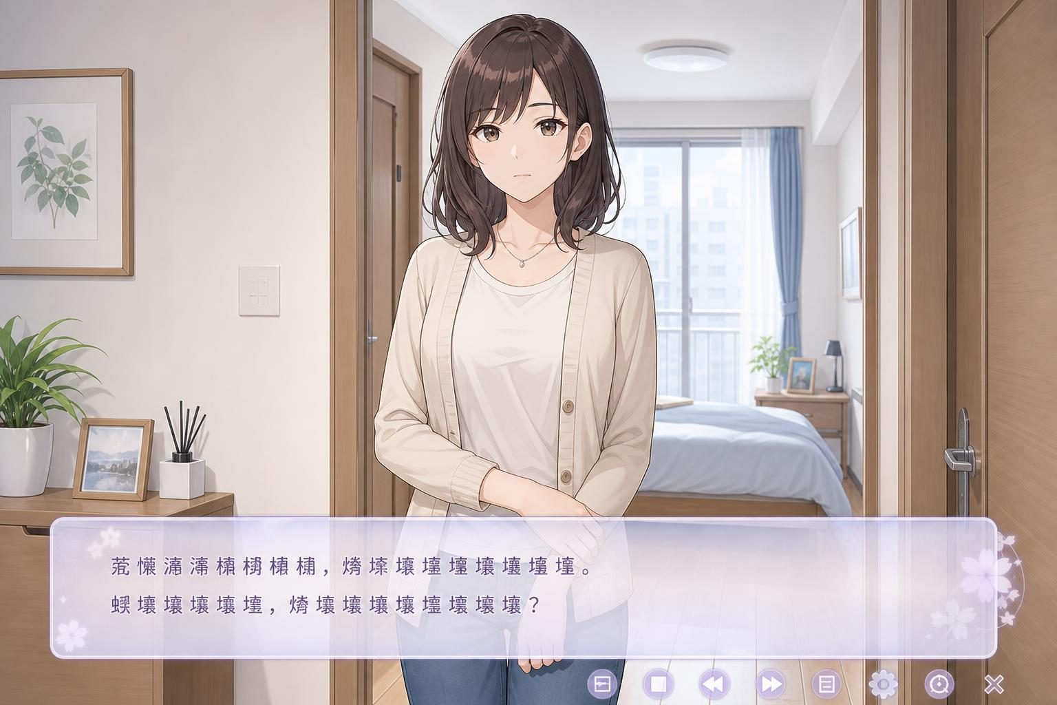 边缘:终极版 资源内容 展示图 1