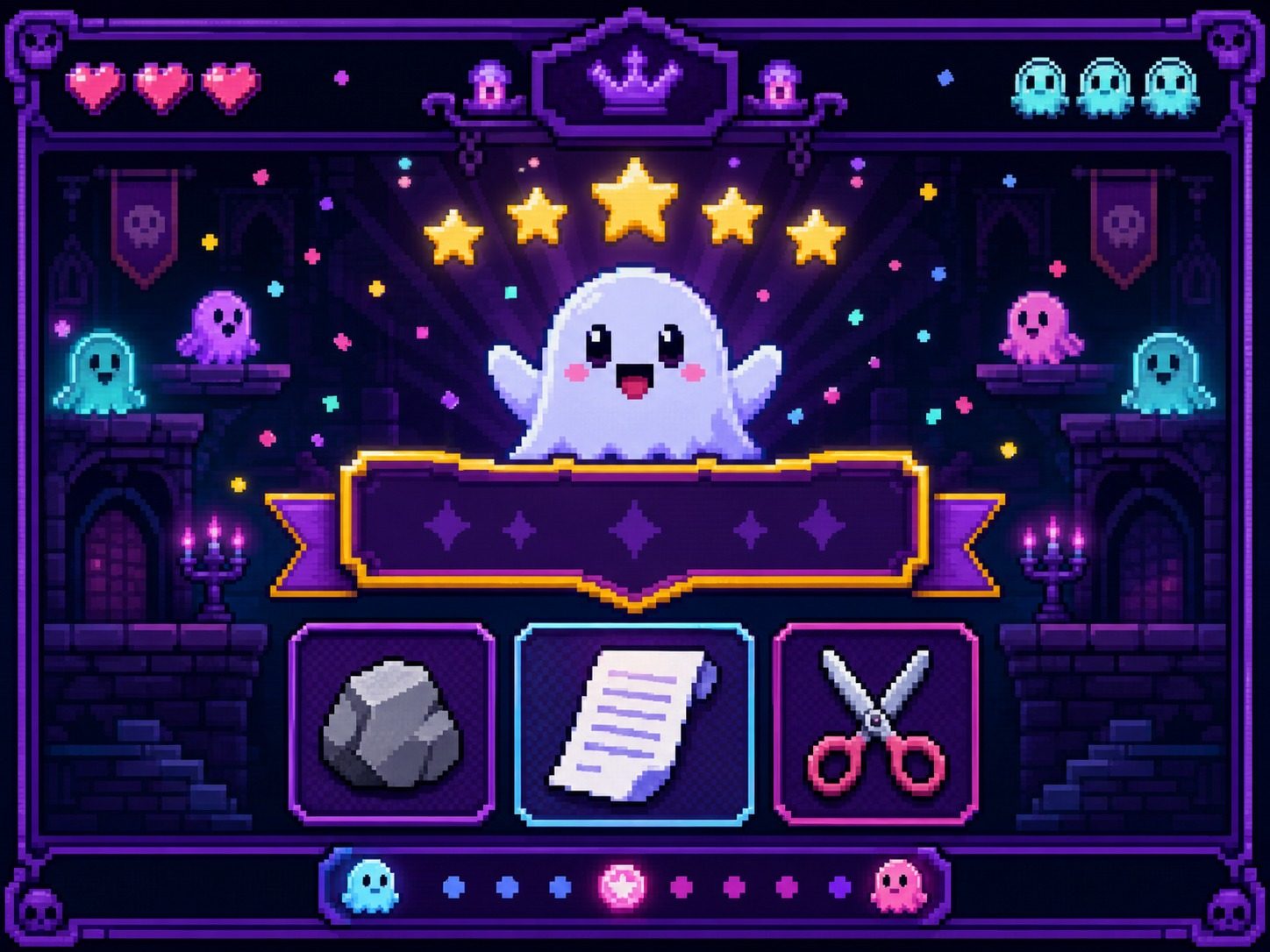 色情猜拳GHOST篇 剧情互动 详情图 3